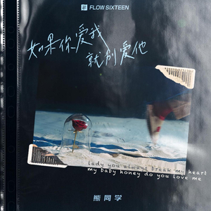 人妻丰满熟妇av滝川恵理
