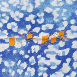 人妻丰满熟妇av滝川恵理
