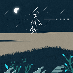 人妻丰满熟妇av滝川恵理
